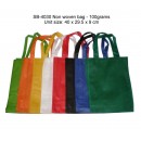 Basics Portrait Non-woven Bag